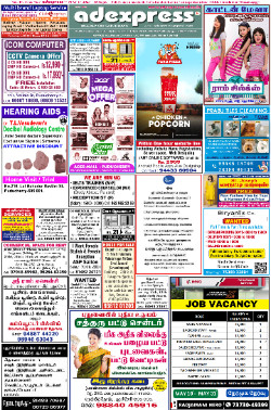 Vol.40 No.7