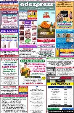 Vol.40 No.8