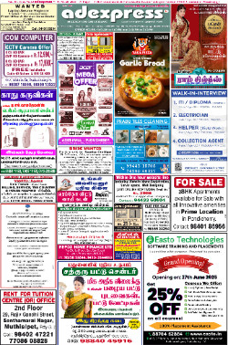 Vol.40 No.13