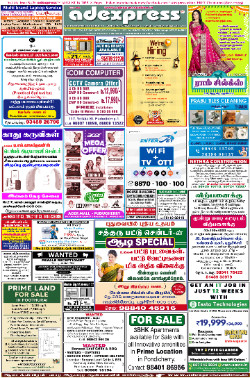 Vol.40 No.20