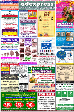 Vol.40 No.21