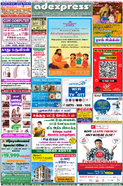 Vol.40 No.26
