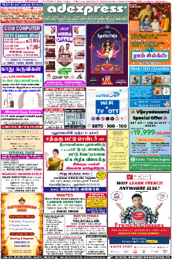 Vol.40 No.27