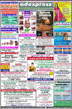 Vol.40 No.30